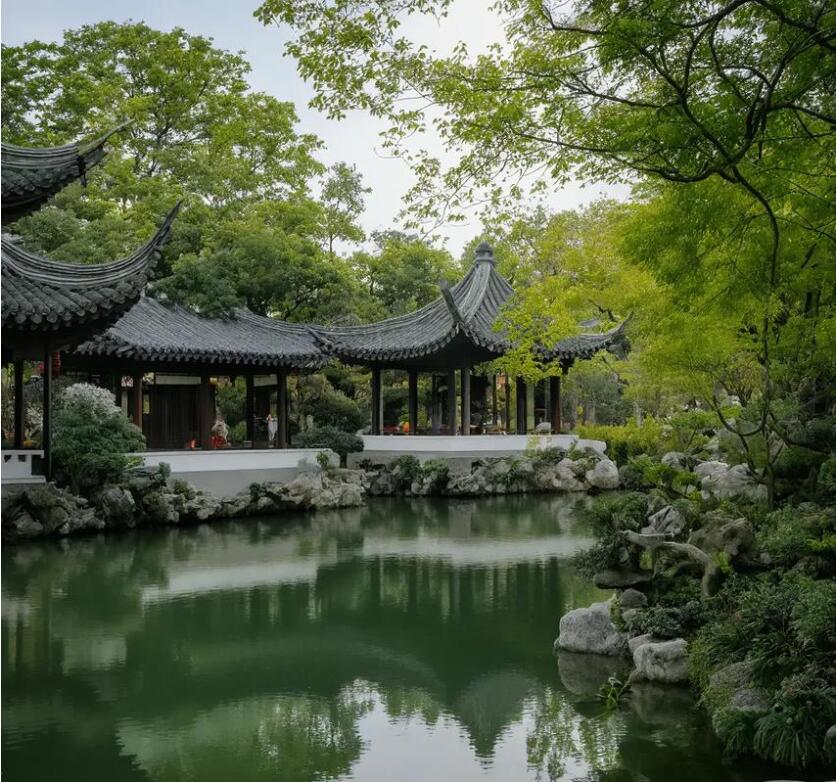 兖州雨珍餐饮有限公司