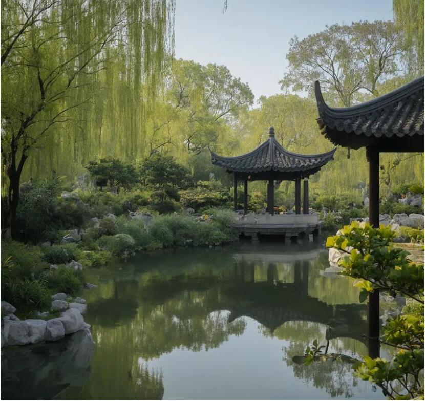 兖州雨珍餐饮有限公司